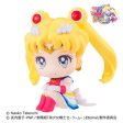 Figura Super Sailor Moon |Look Up Series| For Cheap