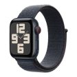 Bracelete Loop Desportiva Apple para Apple Watch 40mm - Tinto Online