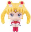 Figura Super Sailor Moon |Look Up Series| For Cheap